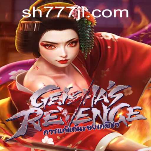 GeishasRevenge: A Deep Dive into the World of Strategy Gaming